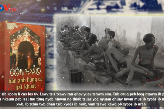 Video: Côn Đảo – bản anh hùng ca bất khuất - Phần 1
