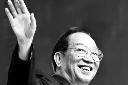 Thông báo lễ tang nguyên Phó Chủ tịch Hội đồng Bộ trưởng Đoàn Duy Thành