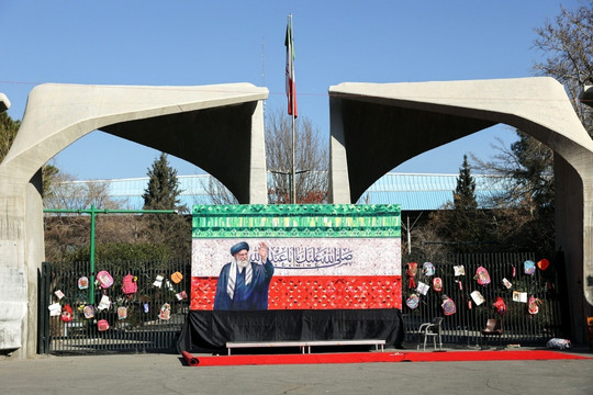Tổng thống Mỹ muốn tham gia lựa chọn lãnh đạo tối cao tiếp theo của Iran