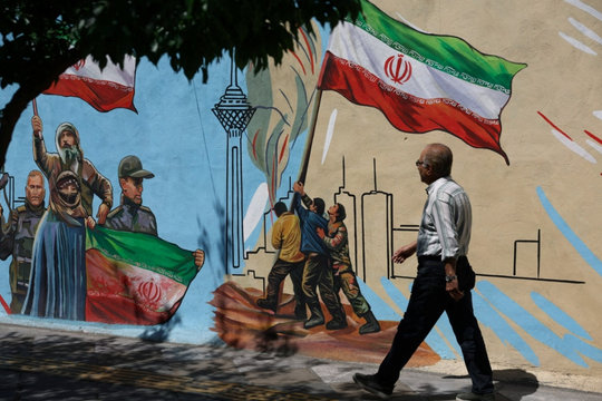 Tiết lộ đề xuất hòa bình của Iran bị ông Trump cho là "không thể chấp nhận"