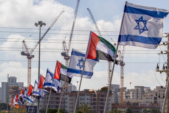 Quan hệ Israel - UAE rạn nứt đúng lúc Mỹ cần đồng minh xử lý vấn đề Iran?