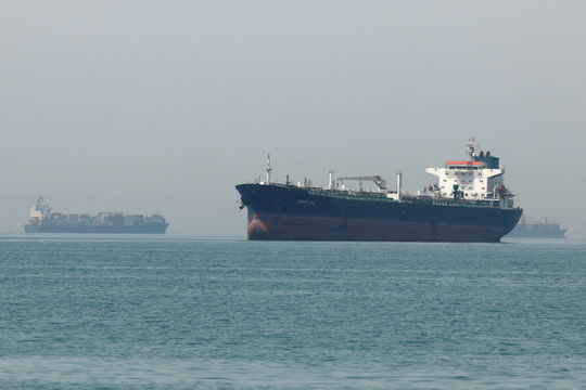 Hé lộ nội dung thỏa thuận Mỹ - Iran sắp được ông Trump ký