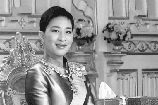 Công chúa Thái Lan Bajrakitiyabha qua đời ở tuổi 47