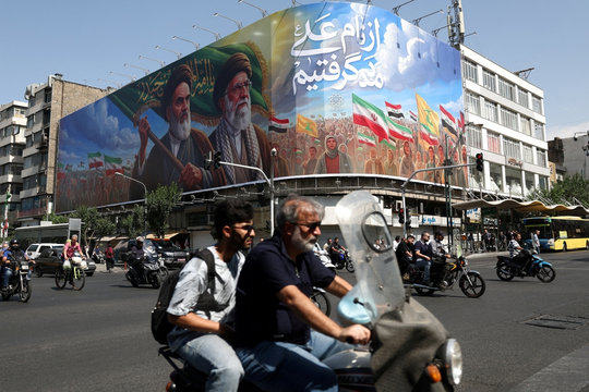 Mỹ và Iran tuyên bố trái chiều về thỏa thuận hòa bình