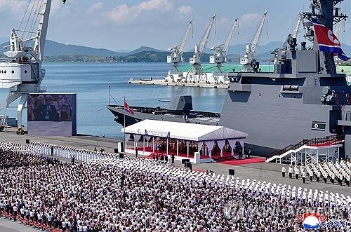 Triều Tiên biên chế tàu khu trục 5.000 tấn, tăng cường năng lực răn đe trên biển