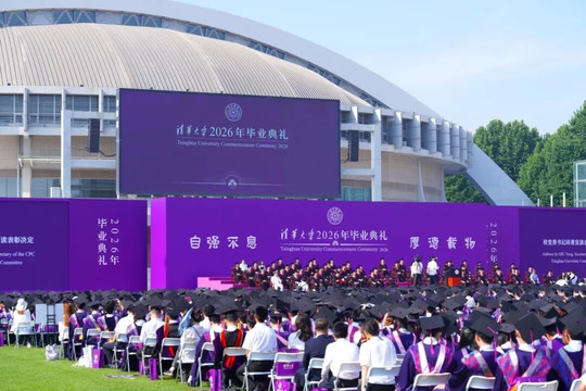 Giảm hơn 12.000 ngành học đại học: Bước đi tái cấu trúc nguồn lực của Trung Quốc