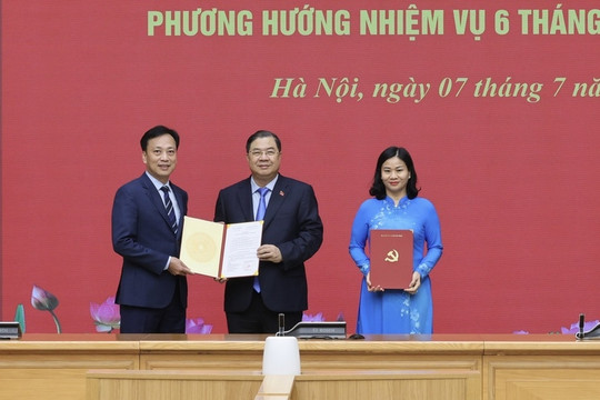 Công bố quyết định thành lập cơ quan Đảng ủy Chính phủ