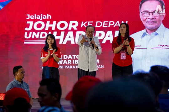 Thủ tướng Malaysia ra mắt 'phiên bản AI' để tương tác với người dân