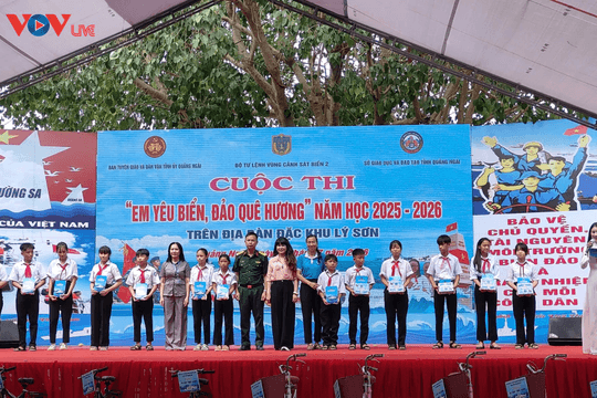 Vùng Cảnh sát biển 2: Dấu ấn chuyến khảo sát, nắm tình hình biển, đảo ven bờ miền Trung năm 2026. 