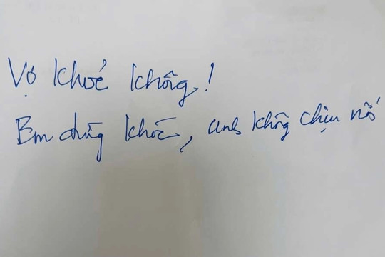 Tờ giấy nhăn sau ca ghép phổi và 2 dòng chữ khiến cả phòng hồi sức lặng đi