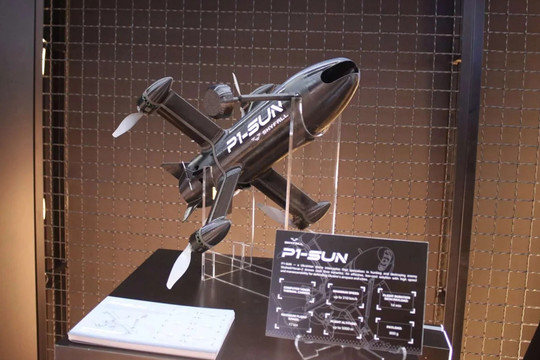 Ukraine sản xuất drone thế hệ mới đối phó UAV Nga