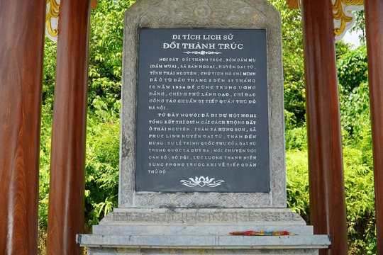 Đẩy nhanh tiến độ các công trình kỷ niệm 80 năm Chủ tịch Hồ Chí Minh về ATK
