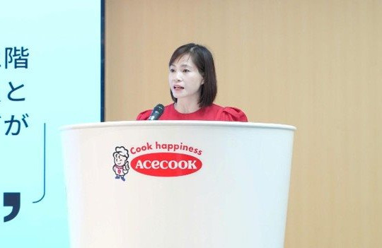Acecook Việt Nam đồng hành nuôi dưỡng ước mơ của trẻ em có hoàn cảnh đặc biệt với “Chuyến đi hạnh phúc 2026
