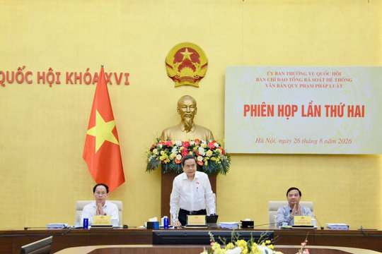 Chủ tịch Quốc hội Trần Thanh Mẫn chủ trì phiên họp rà soát văn bản pháp luật
