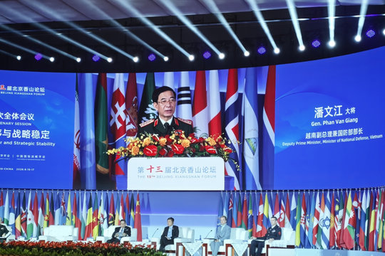 Đại tướng Phan Văn Giang phát biểu tại Diễn đàn Hương Sơn Bắc Kinh lần thứ 13