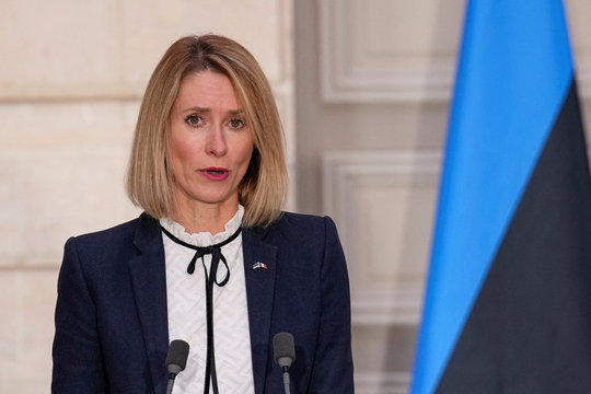 EU hoàn trả 4,7 tỷ euro cho các nước đã viện trợ quân sự cho Ukraine