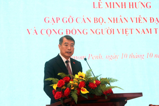 Thủ tướng gặp cộng đồng và cơ quan đại diện tại Campuchia